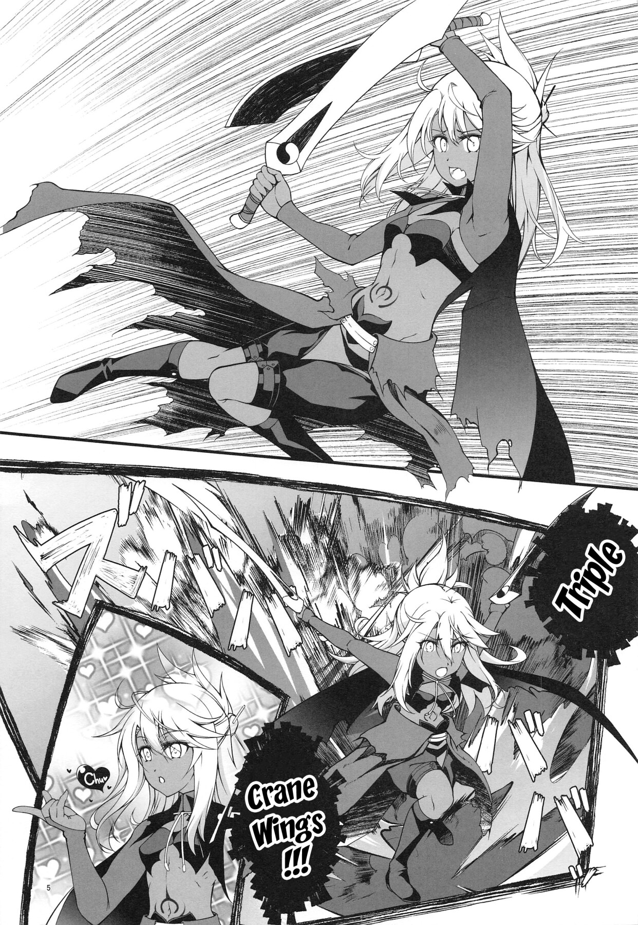 Hentai Manga Comic-SHG:09-Read-4